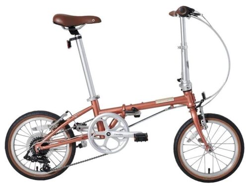 2025 Dahon Boardwalk D7 16 Jant Katlanır Bisiklet Bakır