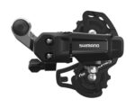 Shimano Tourney TY200 SS Kısa Bacak Arka Aktarıcı 6/7V Braketsiz