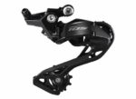 Shimano 105 RD-R7100 Arka Aktarıcı 12 Vites Siyah GS
