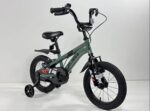 Belderia Cross 14 Jant Çocuk Bisikleti Yeşil