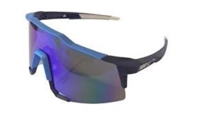 Forte GT G4681 UV 3 Renkli Camlı Bisiklet Gözlük Siyah/Mavi