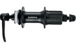 Shimano FH-QC300-HM 32H QR 8/9/10/11V HG CL Arka Göbek